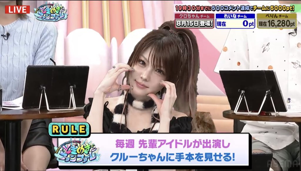 画像 ないかい wwwwwwww れい 化け猫に関連した画像-03