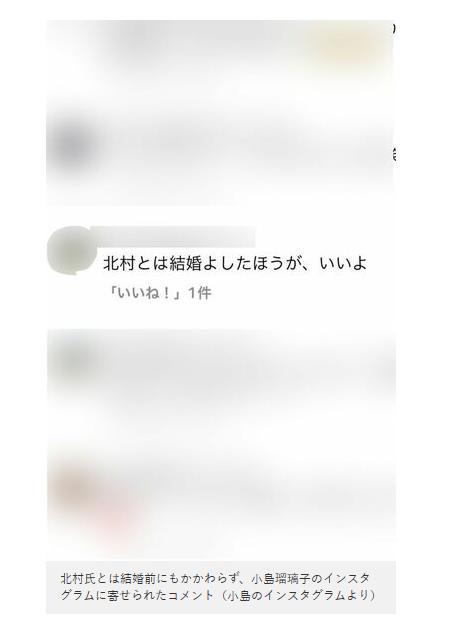 亡者 お姫様 伏線回収 神田 警告に関連した画像-02