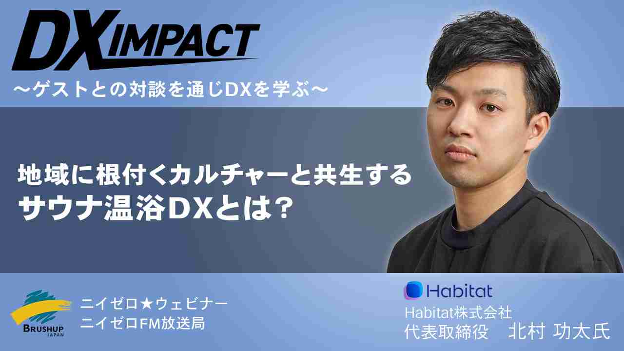 亡者 お姫様 伏線回収 神田 警告に関連した画像-05