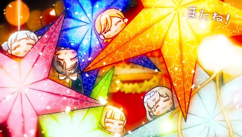 ラブライブ!スーパースター!! 11話 感想 076