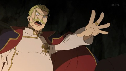 勇者刑に処す 3話 感想 刑罰:ゼワン=ガン坑道制圧先導2 56