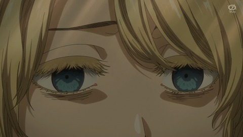 BLEACH ブリーチ 千年血戦篇 相剋譚 38話 感想 FRIEND 67