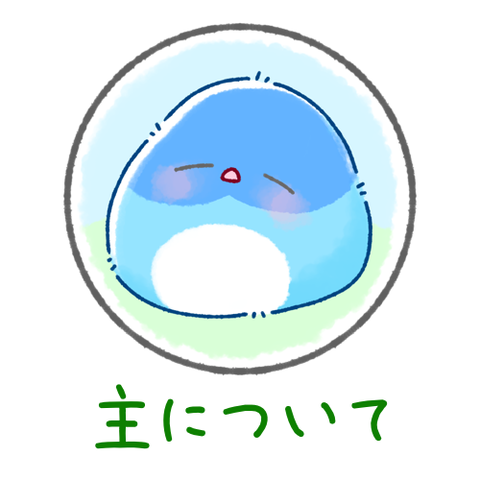 097736FE-D039-451A-9312-6380C11D08D5