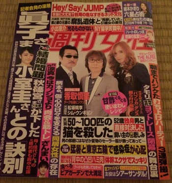 5DD948C5-4E89-4460-8E54-2FE75E8AE4EC