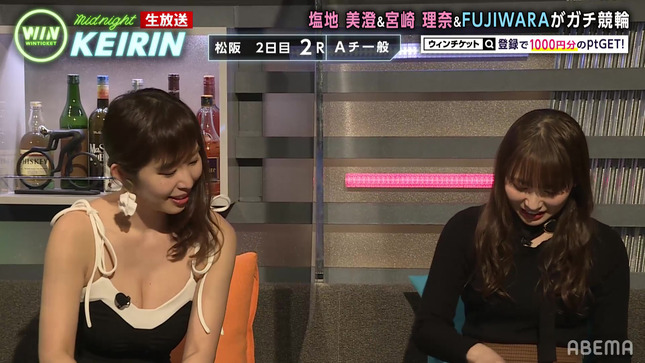 塩地美澄 WINTICKETミッドナイト競輪 8