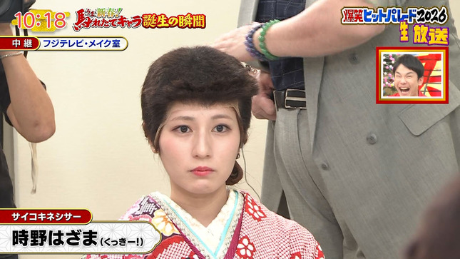 堤礼実 森香澄 中川安奈 松岡朱里 佐々木舞音 7