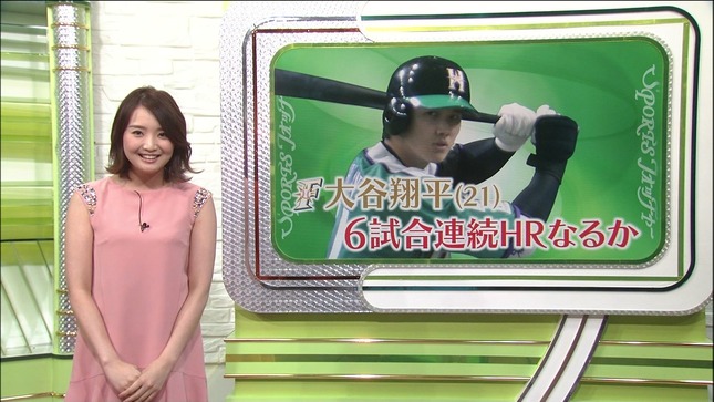 白石小百合 追跡LIVE!SPORTSウォッチャー 7