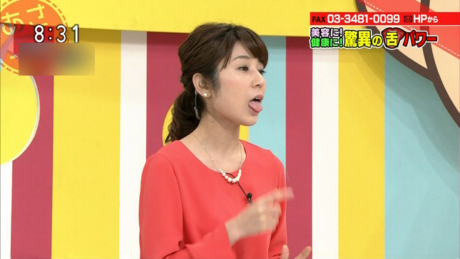 三輪秀香 あさイチ 3