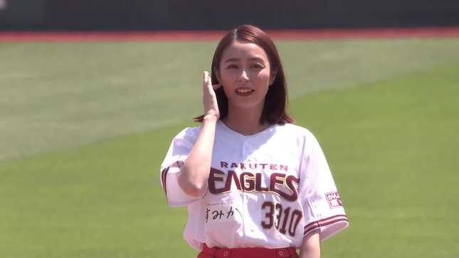 宇垣美里 楽天xヤクルト 始球式 3