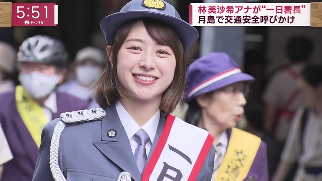 林美沙希 スーパーJチャンネル 子7