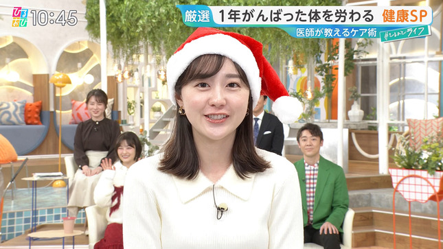 若林有子 ひるおび! 4