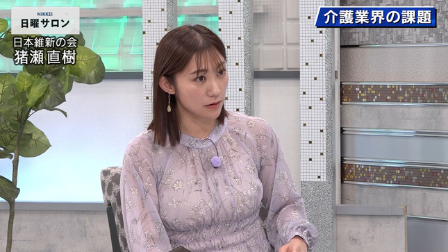 北村まあさ NIKKEI日曜サロン 4