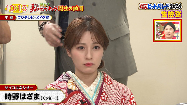 堤礼実 森香澄 中川安奈 松岡朱里 佐々木舞音 6