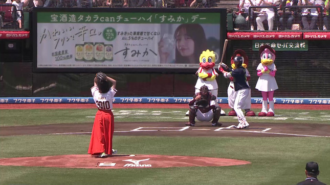 宇垣美里 楽天xヤクルト 始球式 10