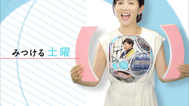 高島彩 サタデーステーション 6