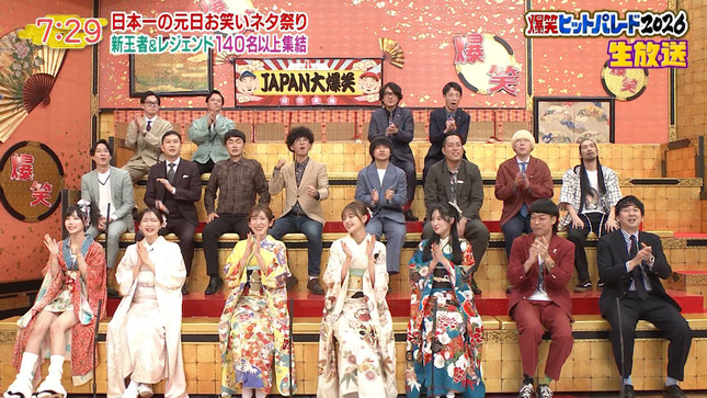 堤礼実 森香澄 中川安奈 松岡朱里 佐々木舞音 1