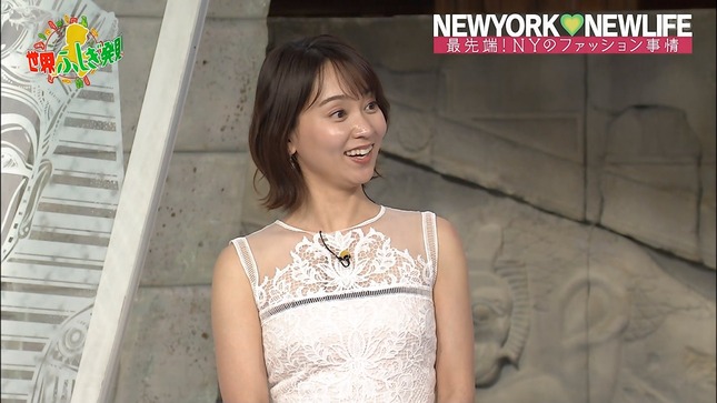 出水麻衣 世界ふしぎ発見! ひるおび! 5