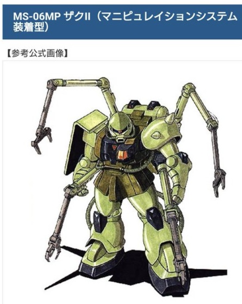 ダウンロード - 2026-01-20T071607.908