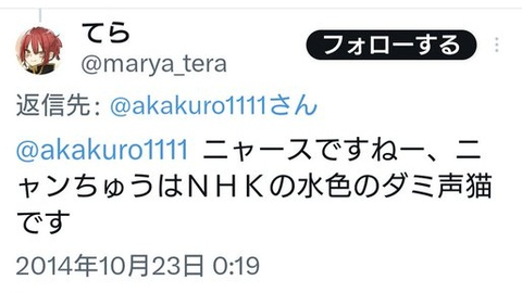 ダウンロード - 2025-12-31T200117.269