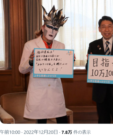 ダウンロード - 2025-09-14T233218.993