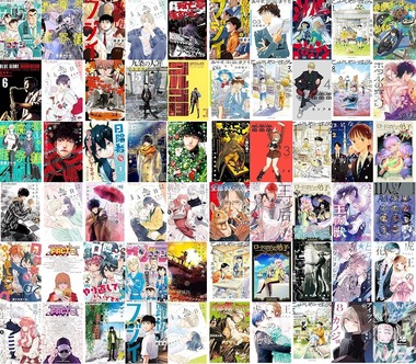 小学館クーポン0