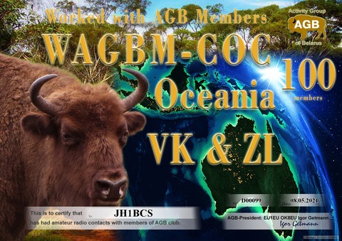 JH1BCS-WAGBM_COC-100_AGB