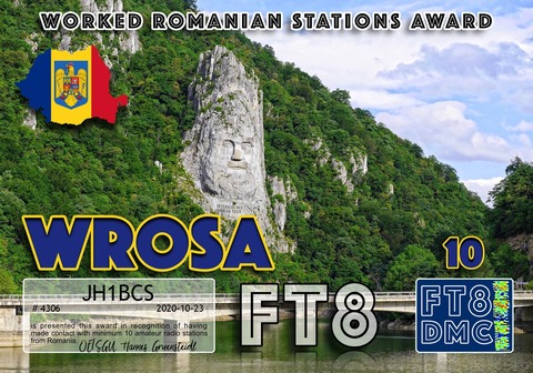 JH1BCS-WROSA-III_FT8DMC