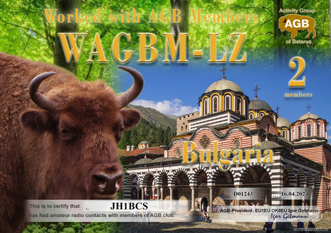 JH1BCS-WAGBM_LZ-2_AGB