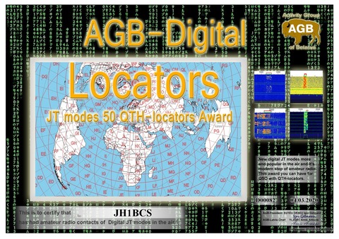 JH1BCS-LOCATORS_BASIC-50_AGB