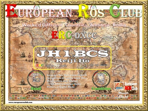 JH1BCS-DXCC20-25_ERC