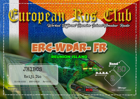 JH1BCS-WD_FR30-2_ERC