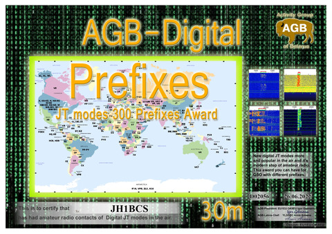 JH1BCS-PREFIXES_30M-300_AGB
