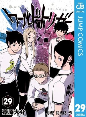 Kindle ワンピース ワールドトリガー 青の祓魔師 SAKAMOTODAYS ウィッチウォッチ 逃げ上手の若君 ダイヤモンドの功罪 片田舎のおっさん、剣聖になる 異世界居酒屋「のぶ」に関連した画像-03