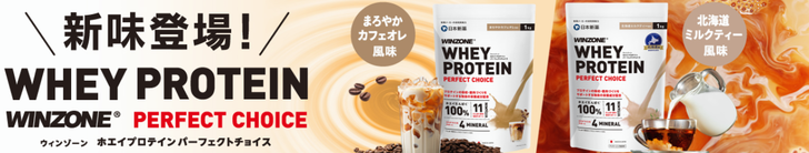 スクリーンショット 2024-06-12 235007