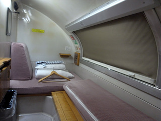 µ¢¤ê¤â£Â¥½¥í