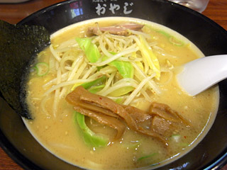 ¤ª¤ä¤¸¥é¡¼¥á¥ó¡÷¤ª¤ä¤¸