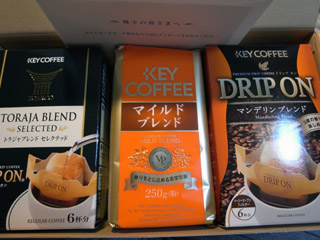 Í¥ÂÔÀ¸³è¡¡¥¡¼¥³¡¼¥Ò¡¼