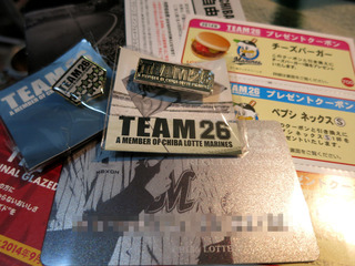 º£Ç¯¤â¥«¥¸¥å¥¢¥ë¥ì¥®¥å¥é¡¼