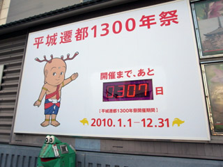 ¤»¤ó¤È¤¯¤ó