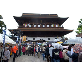 Á±¸÷»û¡¡¹ÔÎó