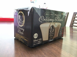 ¥¯¥ê¡¼¥ß¡¼¥Ö¥é¥Ã¥¯