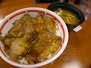 ¾Æ¤µíЧ¡÷Åìµþ¥Á¥«¥é¤á¤·