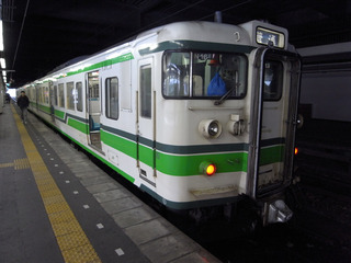 Ĺ²¬±Ø¤ËÅþÃå