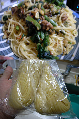 À¸¥Ñ¥¹¥¿¡÷¤â¤Ã¤Á¤£¤µ¤ó