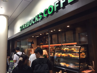 ¿·´´Àþ¹½Æâ¤Î¥¹¥¿¥Ð