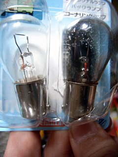 ¥¦¥£¥ó¥«¡¼¥é¥ó¥×