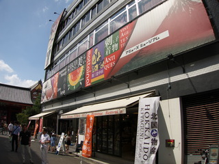 01-¥¢¥ß¥å¡¼¥º¥ß¥å¡¼¥¸¥¢¥à