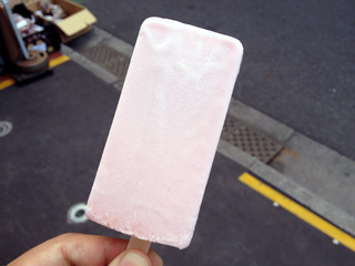 ¤¢¤ì¡¢»Í³Ñ¤À¤Ã¤±¡©