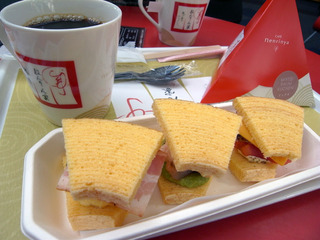 ¥Ð¥¦¥à¥µ¥ó¥É¥¦¥£¥Ã¥Á