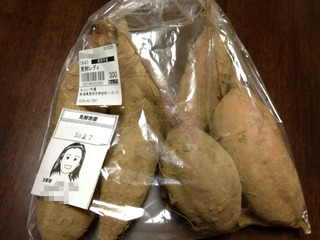 ¸«Éí¥ì¥Ç¥£